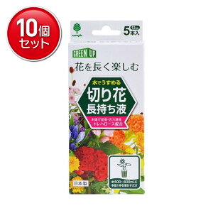 yňI܂Ƃߔ×10_ZbgzIze ł߂ ؂ t 5{