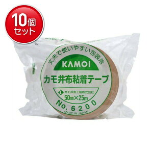 yňI܂Ƃߔ×10_ZbgzJH zSe[v 50mm*25m NO.6200 vŎg₷p̕zSe[v@ ( 4971910161524 )