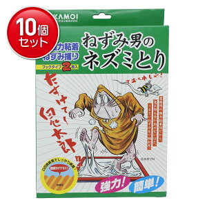 yňI܂Ƃߔ×10_ZbgzJH ˂ݒj̃lY~g2 QQQ̋SY̐lCLN^[˂ݒjpbP[Wɍ̗p@ ܂Ƃߔ! ( 4971910162415 )