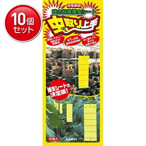 yňI܂Ƃߔ×10_ZbgzJ  F 20@(4971910162453)