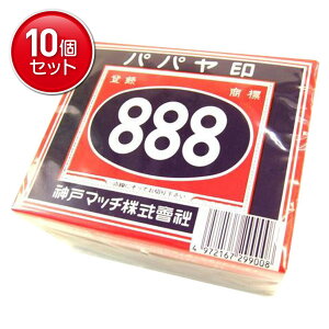 yňI܂Ƃߔ×10_Zbgzpp}b`唠 @ ܂Ƃߔ! ( 4972167299008 )