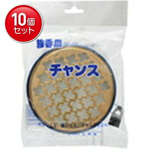 yňI܂Ƃߔ×10_Zbgzʉؓ `X M ( ME ) @ ( 4972332000033 )