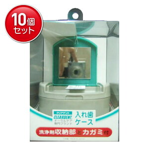 yňI܂Ƃߔ×10_ZbgzLh NAfg ꎕP[X ( JK~t ) Fw͂ł܂@ ܂Ƃߔ! ( 4972379020315 )