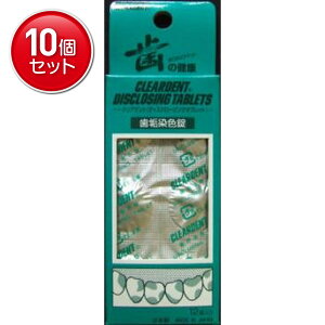 yňI܂Ƃߔ×10_ZbgzLh NAfgCF 12 @(4972379060519)