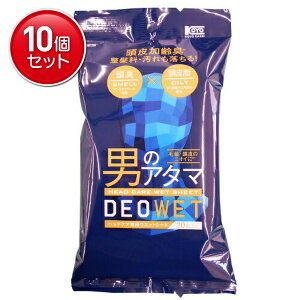 yňI܂Ƃߔ×10_ZbgzR[[ fIEGbg wbhPAV[g 20