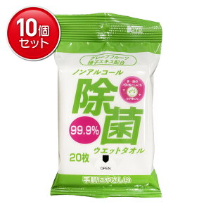 yňI܂Ƃߔ×10_ZbgzR[[ mAR[ ۃEGbg^I 20