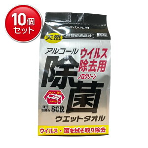 yňI܂Ƃߔ×10_ZbgzR[[ ECXp AR[ EGbg^I lւp 80