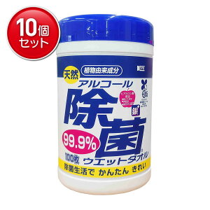 yňI܂Ƃߔ×10_ZbgzR[[ VR AR[ EGbg^I {g 100