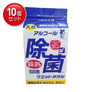 yňI܂Ƃߔ×10_ZbgzR[[ VR AR[ EGbg^I ߂p 100