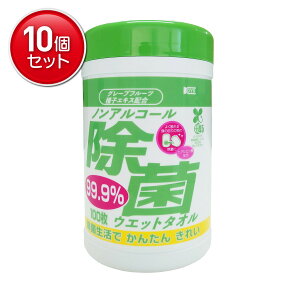 yňI܂Ƃߔ×10_ZbgzR[[ mAR[ EGbg^I {g 100