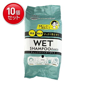 yňI܂Ƃߔ×10_ZbgzR[[ EFbg Vv[V[g 15