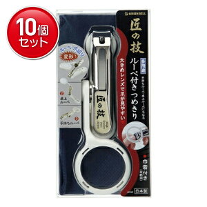 yňI܂Ƃߔ×10_ZbgzO[x ̋Z [yt ߂ Вt (Yt ܐ؂)(4972525051453)