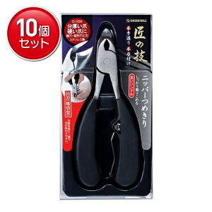 yňI܂Ƃߔ×10_ZbgzO[x ̋Z XeX jbp[߂ ،^ (ܐ؂ jbp[)@(4972525052733)