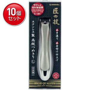 yňI܂Ƃߔ×10_ZbgzO[x ̋Z XeX ߂ L (ܐ؂ lCPA)(4972525052931)