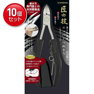 yňI܂Ƃߔ×10_ZbgzO[x ̋Z XeX ܐp jbp[ ߂@(4972525053006)