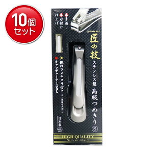 yňI܂Ƃߔ×10_ZbgzO[x ̋Z G-1204 XeX  ߂ S