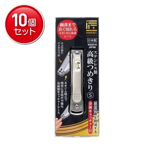 yňI܂Ƃߔ×10_ZbgzO[x G-1115 ̋Z XeX  ߂ S