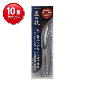 yňI܂Ƃߔ×10_ZbgzO[x ̋Z XeX ܂ɕS̏Ȃ cX (lCPA ܂₷)@(4972525513807)