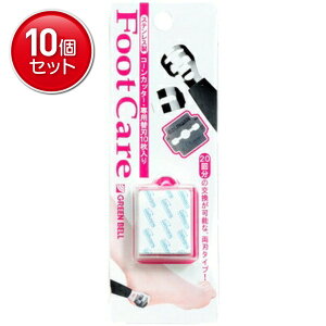 yňI܂Ƃߔ×10_ZbgzR[Jb^[ p֐n 10 @(4972525514477)