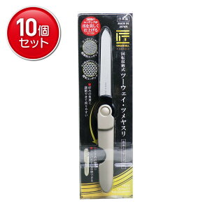 yňI܂Ƃߔ×10_ZbgzO[x ̋Z G-1038 ][ c[EFC cX