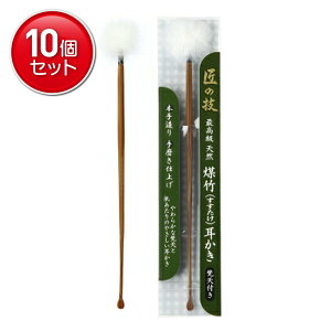 yňI܂Ƃߔ×10_Zbgz̋Z | ڂVt @(4972525533607)