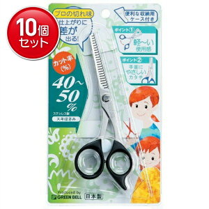 yňI܂Ƃߔ×10_ZbgzO[x G-5011 XeX XL͂