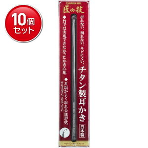 yňI܂Ƃߔ×10_ZbgzO[x ̋Z `^ @(4972525534949)