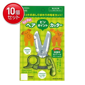 yňI܂Ƃߔ×10_ZbgzO[x PE-002 s|Cg wA Jb^[