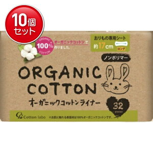 yňI܂Ƃߔ×10_ZbgzRbg{ I[KjbN RbgCi[ O 17cm 32 ̐pV[g m|}[