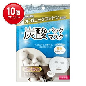 yňI܂Ƃߔ×10_ZbgzRbg{ I[KjbNRbg Y_pbN}XN 3