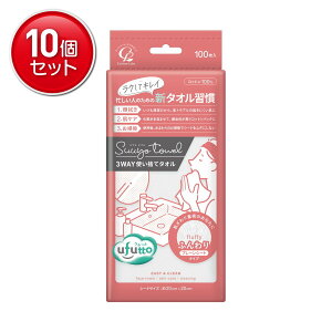 yňI܂Ƃߔ×10_ZbgzRbgE{ ӂ XE ^I ӂ v[V[g 100 3WAY ĝă^I