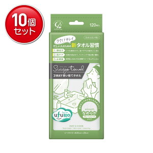 yňI܂Ƃߔ×10_ZbgzRbgE{ ӂ XE ^I Ȃ߂炩 v[V[g 120 3WAY ĝă^I