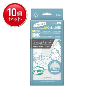 yňI܂Ƃߔ×10_ZbgzRbgE{ ӂ XE ^I  G{XV[g  60 3WAY ĝă^I