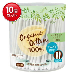 yňI܂Ƃߔ×10_ZbgzێOY I[KjbNRbgȖ_ 2WAYȋ 180{@ ܂Ƃߔ! ( 4973202604924 )