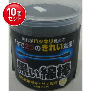 yňI܂Ƃߔ×10_ZbgzRbg{ Ȗ_ 2WAY^Cv 200{ ꂪ͂茩Ȗ_@ ܂Ƃߔ! ( 4973202604962 )