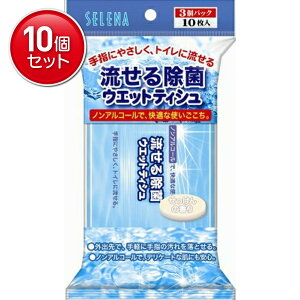 yňI܂Ƃߔ×10_ZbgzRbgE{ Zi ۂƐ𐫂̃EFbgeBbV ̍ 10*3pbN@ ( 4973202610802 )