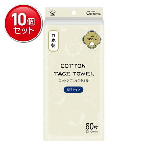 yňI܂Ƃߔ×10_ZbgzRbg{ RbgtFCX^I ^Cv 60