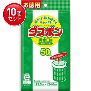 yňI܂Ƃߔ×10_Zbgz_X| rp 50 ( 4973202801088 )