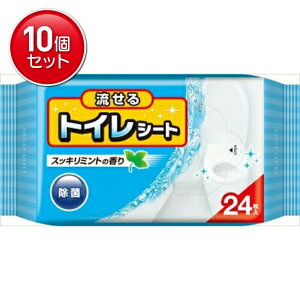 yňI܂Ƃߔ×10_ZbgzyRbgE{zgCV[g24@ ܂Ƃߔ! ( 4973202801095 )