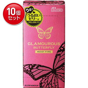 yňI܂Ƃߔ×10_ZbgzWFNX O}Xo^tC CXg500 6 [[t ( Rh[ED ) @ ܂Ƃߔ! ( 4973210019048 )