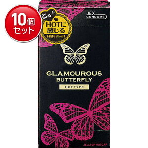 yňI܂Ƃߔ×10_ZbgzWFNX O}Xo^tC zbg500 6 [[t ( Rh[EDEXL ) @ ܂Ƃߔ! ( 4973210019055 )