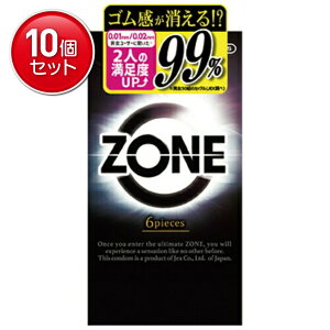 yňI܂Ƃߔ×10_ZbgzWFNX Rh[ ZONE ][ 6