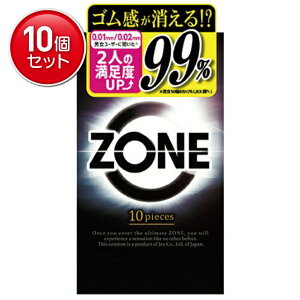 yňI܂Ƃߔ×10_ZbgzWFNX Rh[ ZONE ][ 10