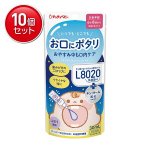 �y�ň�����I�܂Ƃߔ���×10�_�Z�b�g�z�W�F�N�X �`���`���x�r�[ L8020���_�� �}�E�X�h���b�v �Ԃǂ����� 30ml