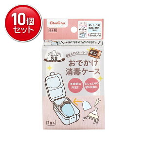 yňI܂Ƃߔ×10_ZbgzWFNX `` ł ŃP[X xr[pi