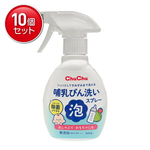 yňI܂Ƃߔ×10_ZbgzWFNX `` ٓт AXv[ 260mL