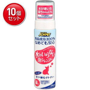 yňI܂Ƃߔ×10_ZbgzW\g[fBO WCybg ̂ȂAVv[ Lp 200ML@ ( ybgpi ) ( 4973293001305 )