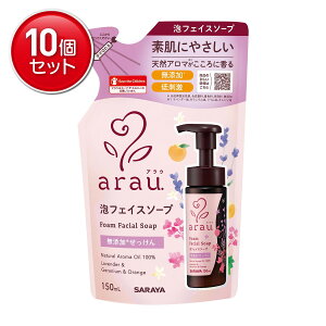 �y�ň�����I�܂Ƃߔ���×10�_�Z�b�g�z�T���� �A���E �A�t�F�C�X�\�[�v �l�֗p 150ml