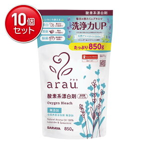 yňI܂Ƃߔ×10_ZbgzT AE. _fnY 850g