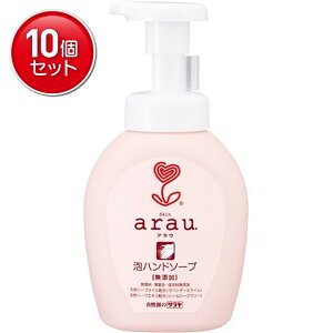 �y�ň�����I�܂Ƃߔ���×10�_�Z�b�g�z�T���� arau. ( �A���E ) �A�n���h�\�[�v �{�� 300ML ���Y��+�V�R�n�[�u�̎��R�h�Ό�( 4973512257612 )